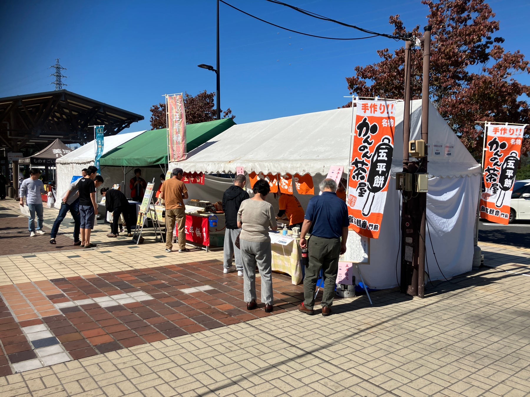 【ニッコースタイル名古屋】焼き芋と林檎のパフェ『甘い収穫』を10月16日より提供