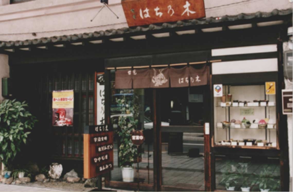 「茉莉花（まつりか）〈緑茶割・JR〉缶」発売記念  新幹線を貸し切って、特別な先行体験へご招待！