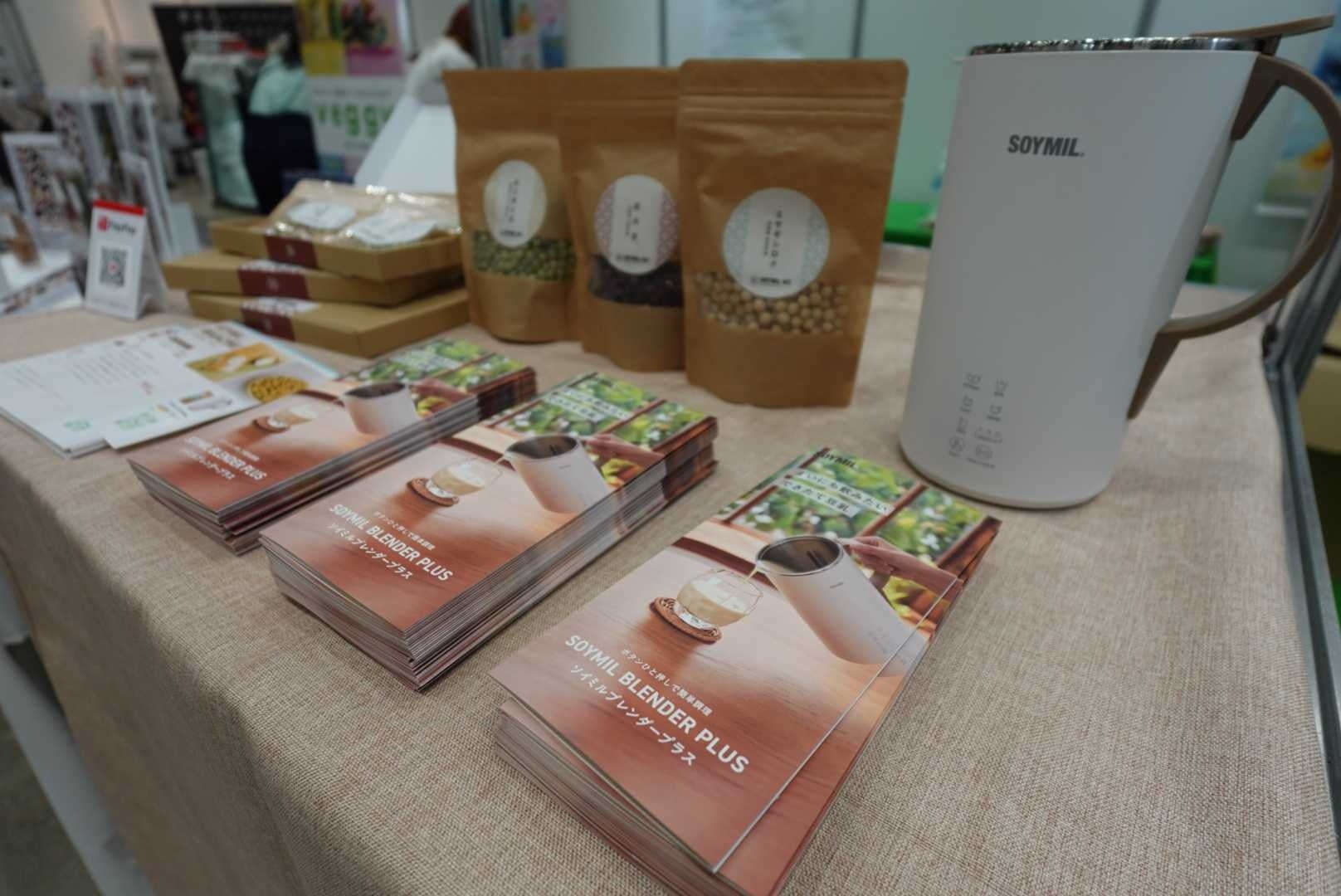 スマホで応募！「舞鶴のさかな提供店」で食事券3千円分が当たる