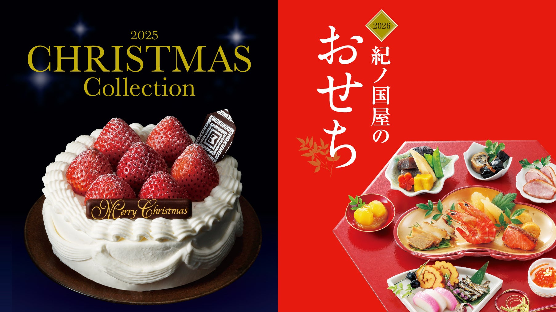 ポテト愛が止まらない!ピカールのポテトフェスティバル