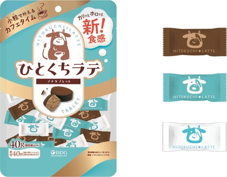 【うどんランキング】つるんっと食べられるおいしい製品を求めて実食テスト！ ベストバイは香りも食感も最高でストック推奨（LDK2025年11月号）