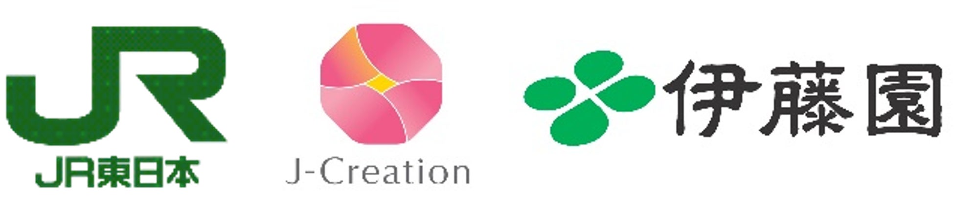 UTAGE、ハラール対応の特別試食会を開催