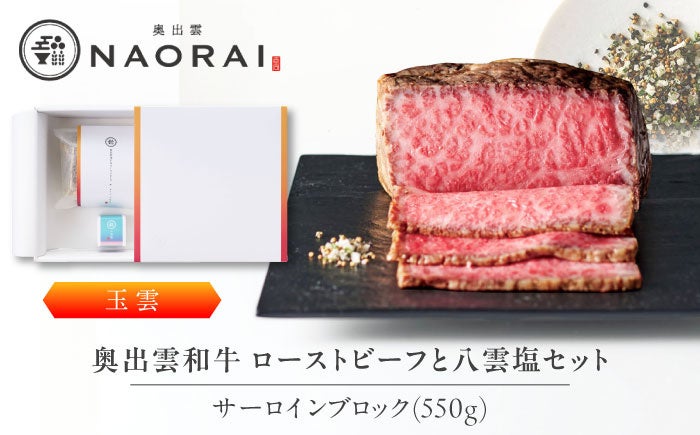 食欲の秋に、旬の果実で“置き換え腸活”。『みんな商店』の秋限定新パフェ、販売開始