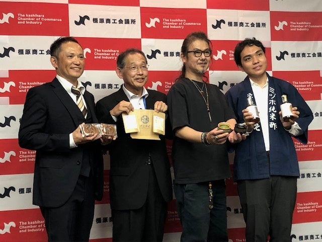 島根県雲南市のふるさと納税返礼品に「奥出雲 NAORAI」が初登場