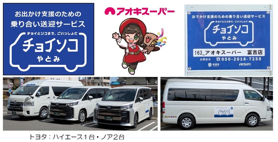 ブルーベリー農家が作る、手土産にも人気のしっとりマフィン『Hello BAKE』の「ブルーベリークリームチーズマフィン」がオンラインでも購入可能に