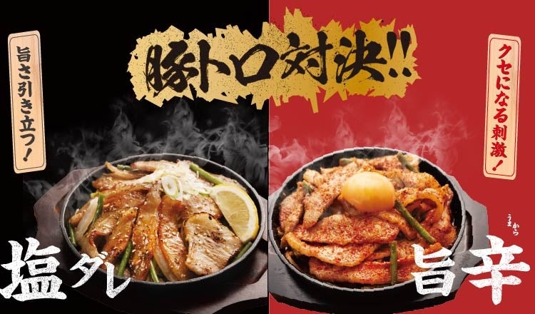 【愛知県限定ウイスキー】愛知でしか味わえない『尾張ウイスキー』好評発売中！