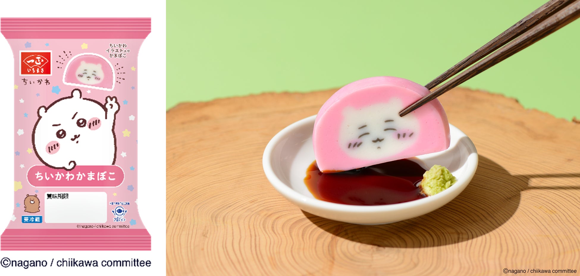 【ハロウィン限定】NEKO LABのクッキー缶に仮装猫の限定パッケージが新登場！