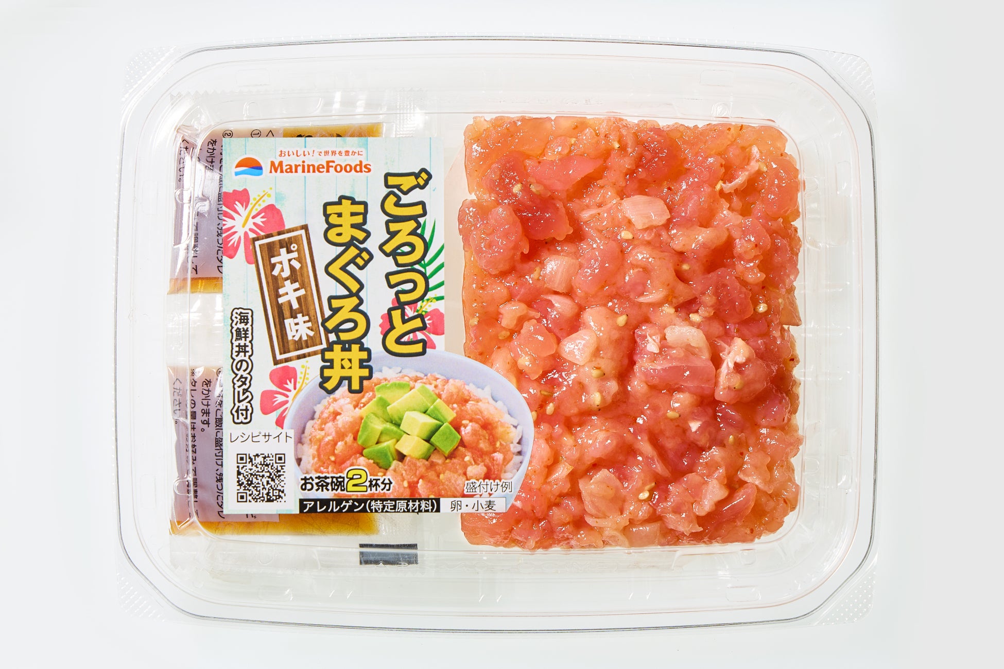 【無料聴講可の専門セミナー多数!】食の”製造”から”供給”までを網羅【FOOD展2025(10/15から)】