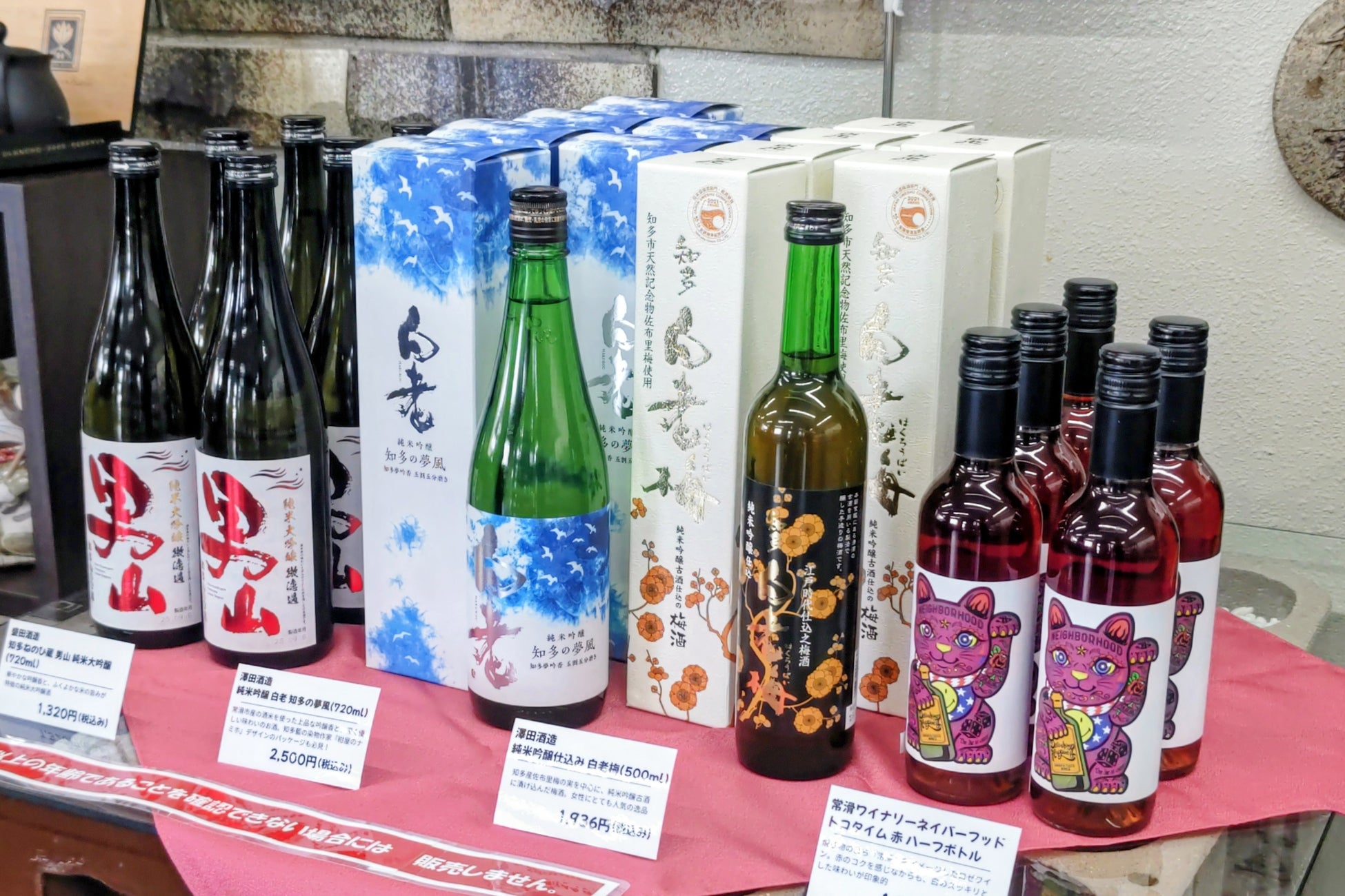 【無料聴講可の専門セミナー多数!】食の”製造”から”供給”までを網羅【FOOD展2025(10/15から)】