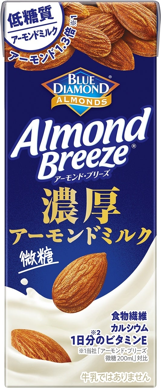 「プチッとゆるっとご当地鍋」特設サイトを本日より公開　「プチッと鍋Ⓡ」で旅気分！ ４７都道府県のご当地鍋レシピを紹介