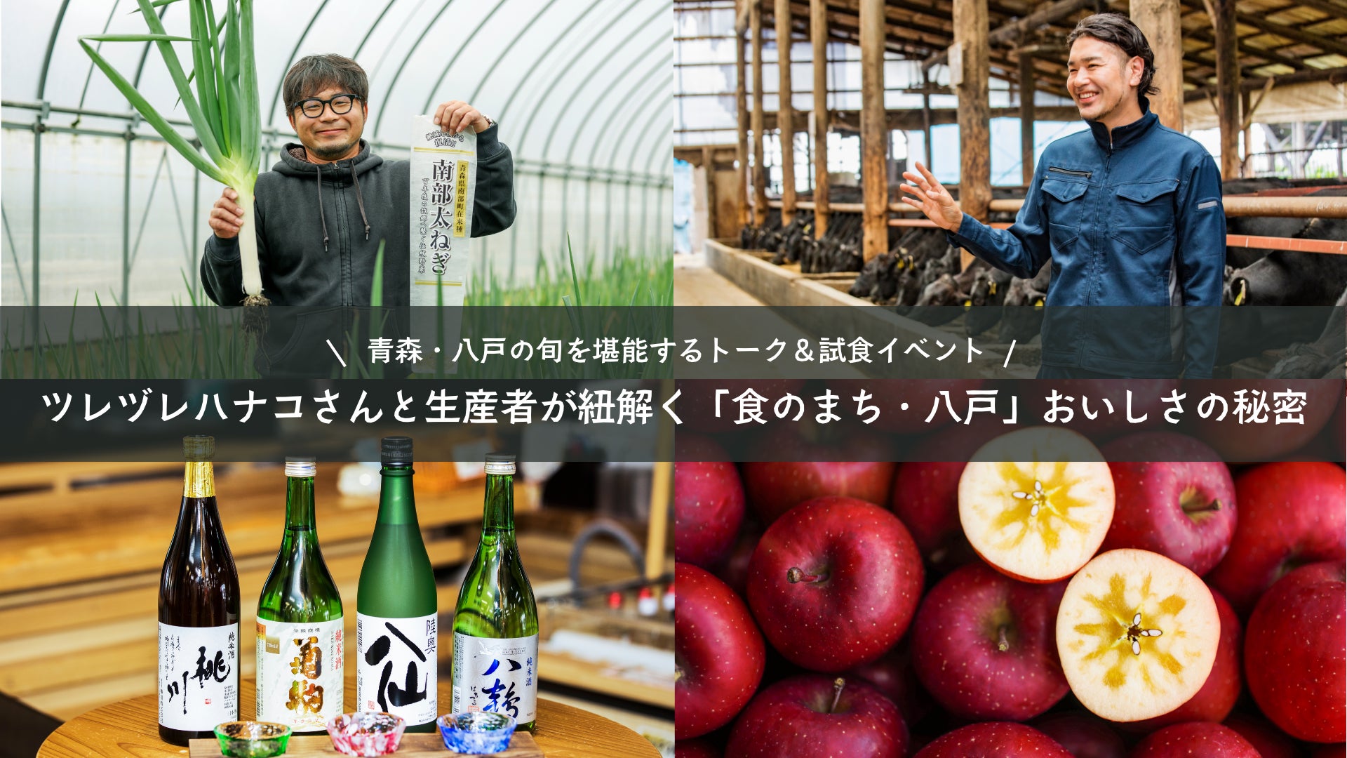 【ILMIIO ROASTERY Lab.】ハワイコナ、ブルーマウンテン、ゲイシャなど希少品種を手軽に楽しめるドリップバッグギフトセット7種を新発売