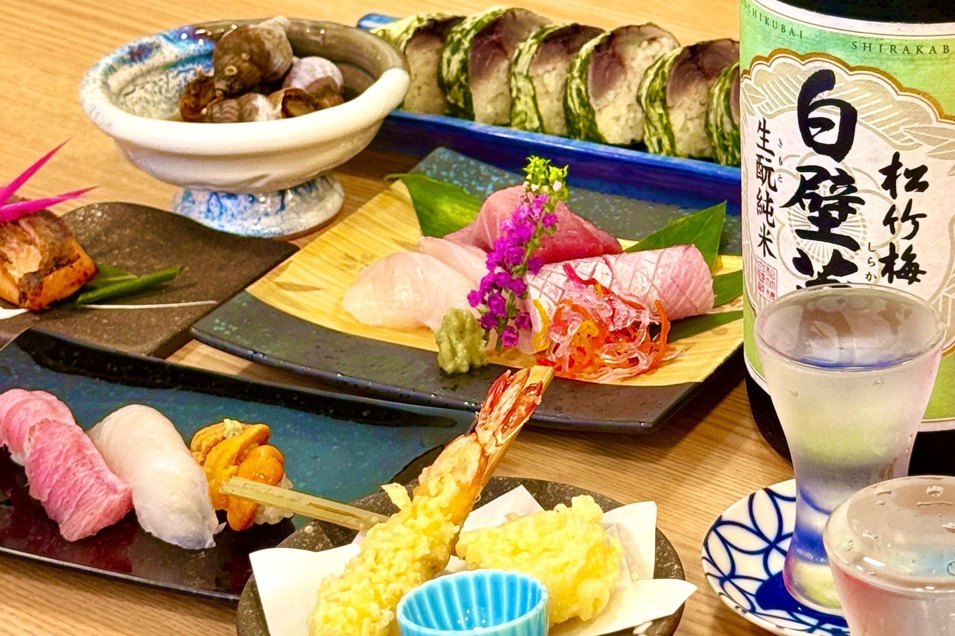 【八天堂店舗】祇園辻利コラボ再び！「くりーむパン宇治ほうじ茶」厳選ほうじ茶の香ばしく風味豊かな味わい、好評の限定オリジナルBOXを再販