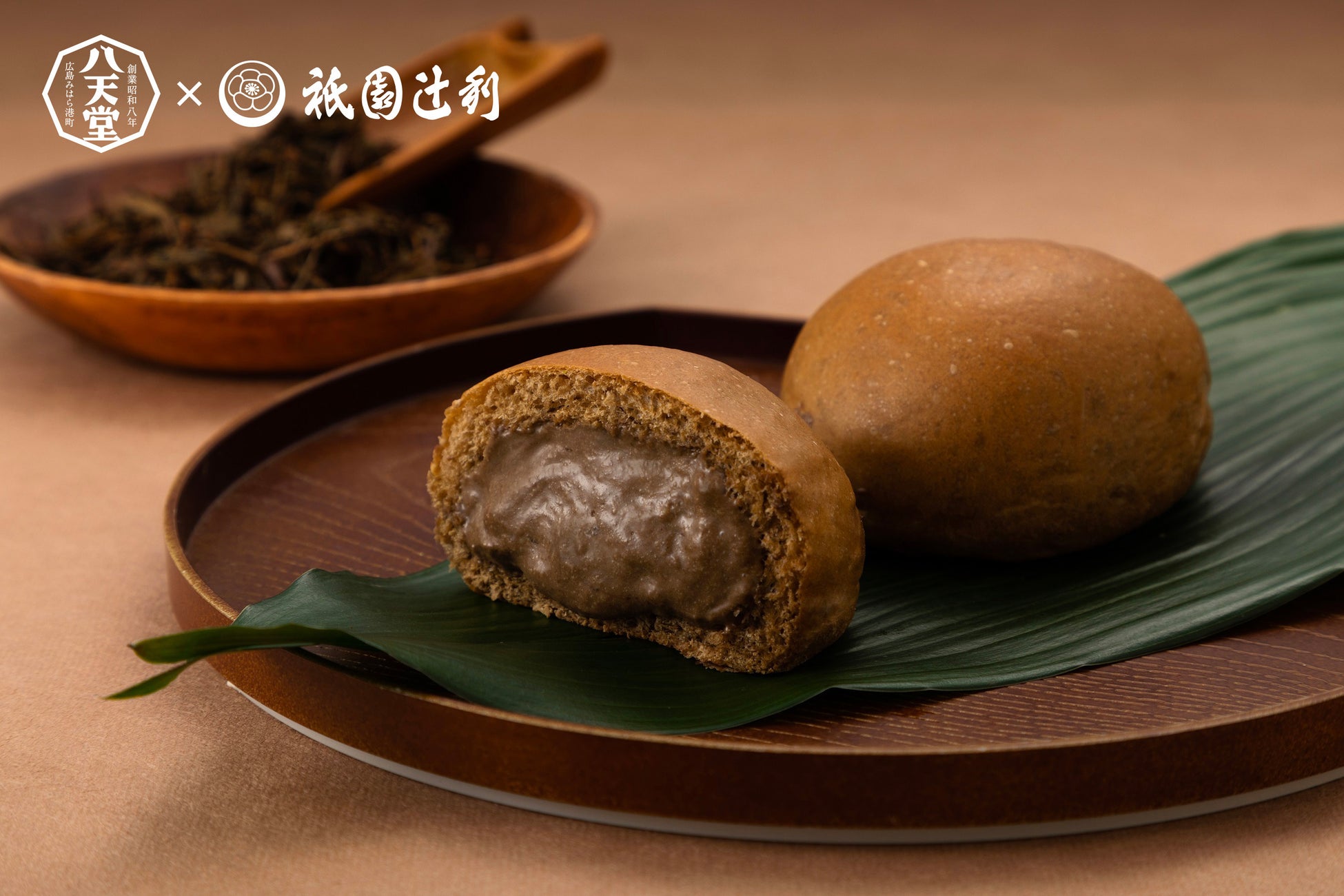 国内初！人的介入なしで終日自動運行するロボットガイドツアーをMIZKAN MUSEUMで 2025年9月より本格導入