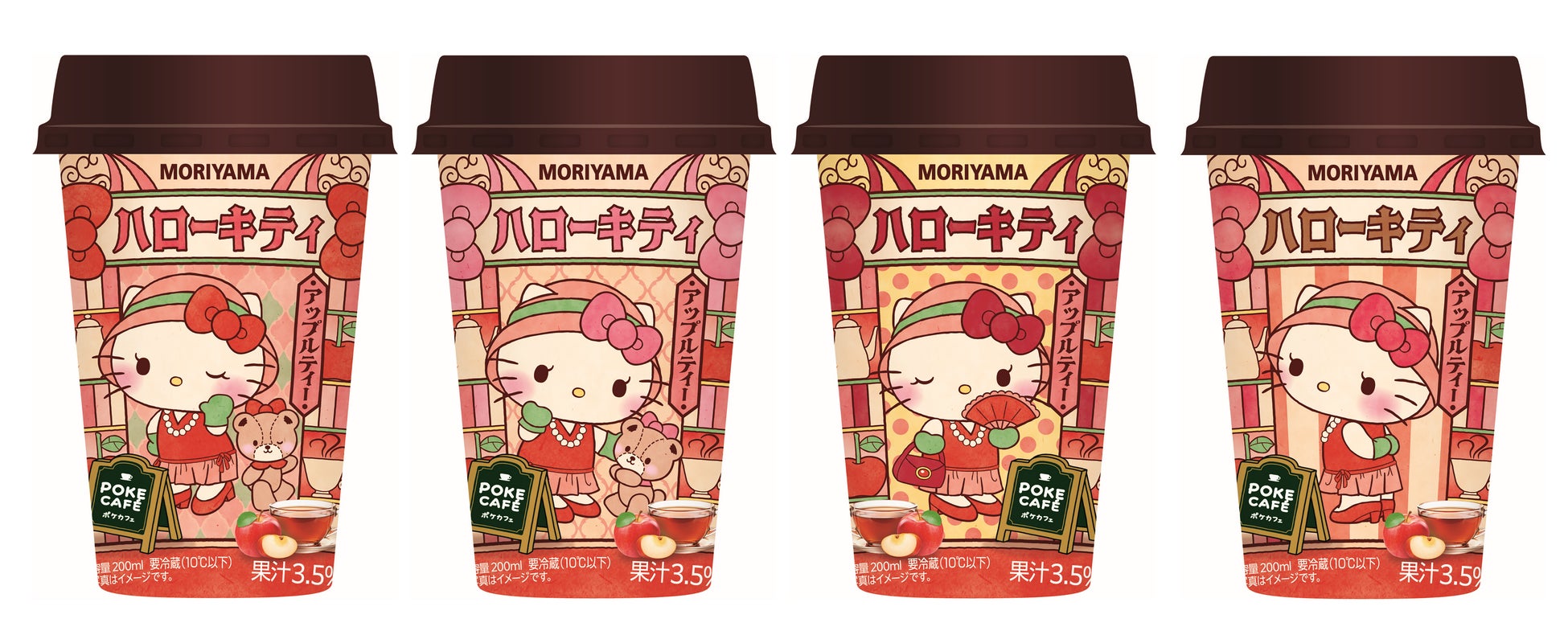 料理人が本気でつくる“ネオ・ファストフード” 新ブランド「Neo Nice Burger」10月11日(土)渋谷・宮益坂にオープン