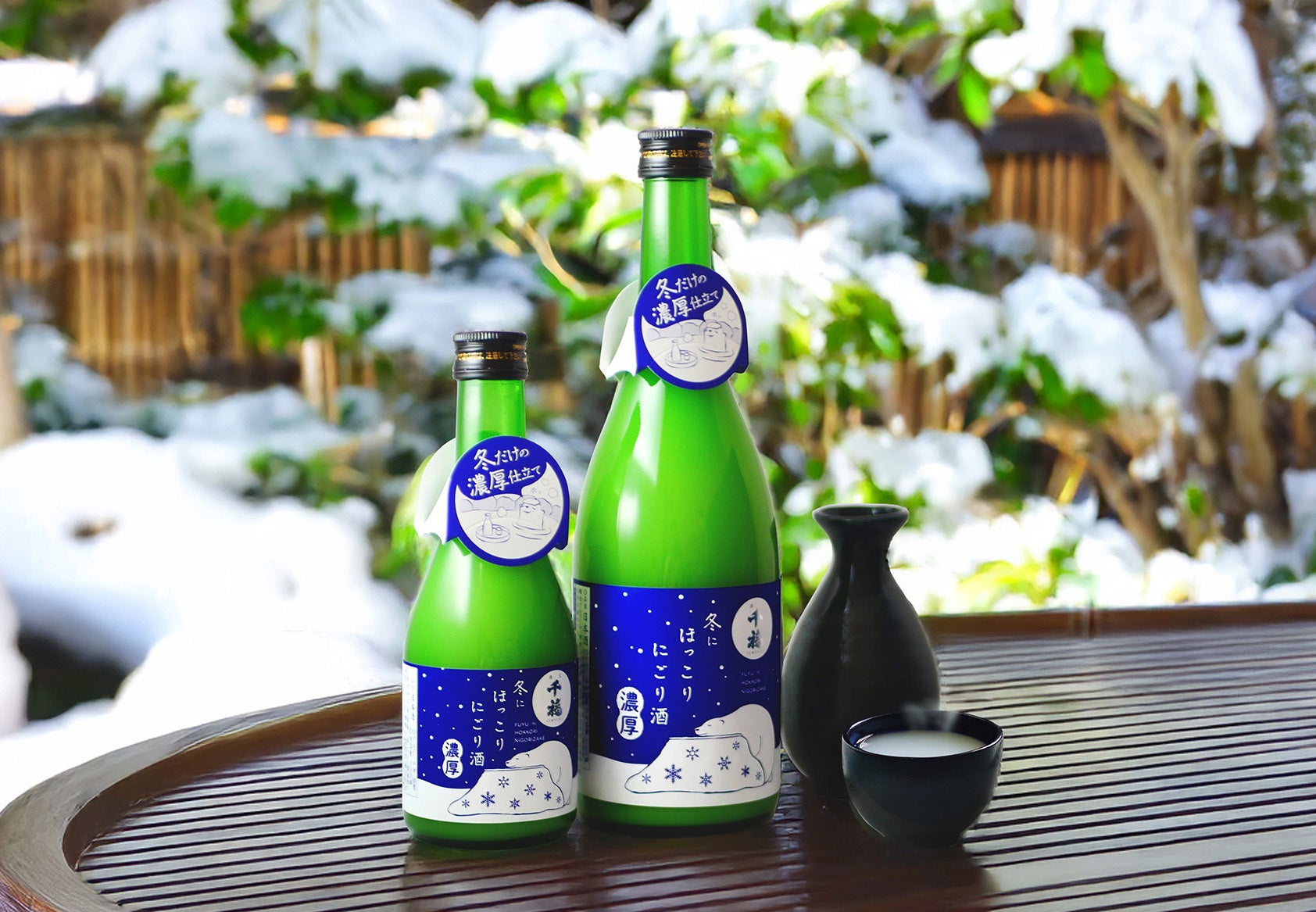 福岡発祥の味わいをご家庭でお気軽に。めんたいチューブシリーズ第2弾！博多 椒房庵「ガーリックめんたいフランス」2025年10月1日(水) より新発売！