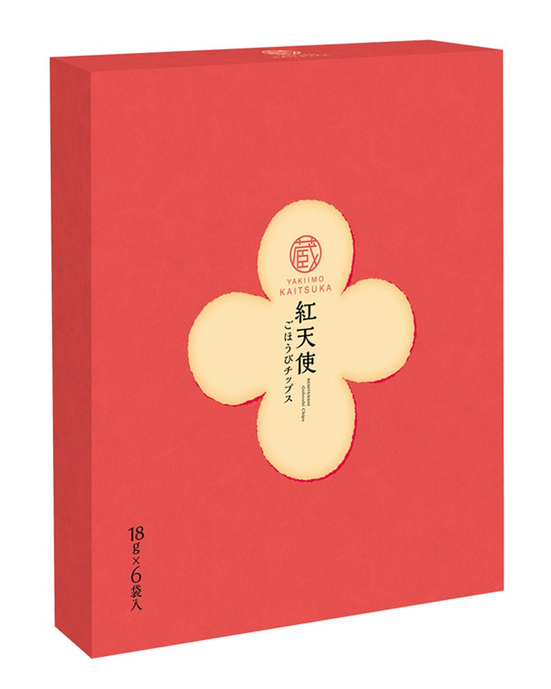 高校生パティシエのアイデアを形に！おかやま山陽高校製菓科との共同開発 第２弾「ごろごろナッツのパンプキンパウンド」登場