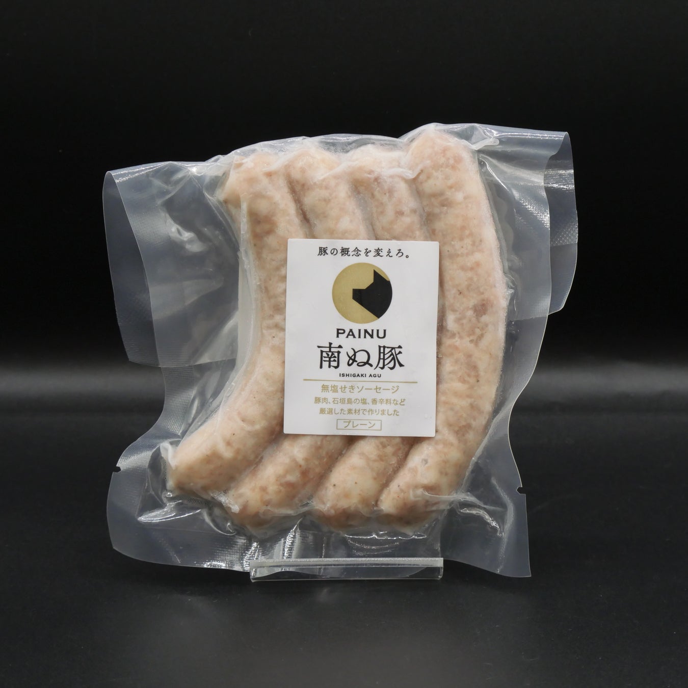 ワッフル専門店『WAFFLE HOLIC(ワッフルホリック)』が10月1日よりデビュー!