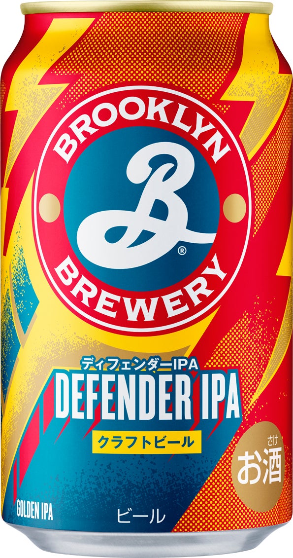 カゴメと森永乳業と大人気アニメ「忍たま乱太郎」がコラボ「モッツァレラ×トマトは鉄板コンビの段」レシピコラボ＆オリジナルグッズが当たるキャンペーン！10月1日（水）よりスタート