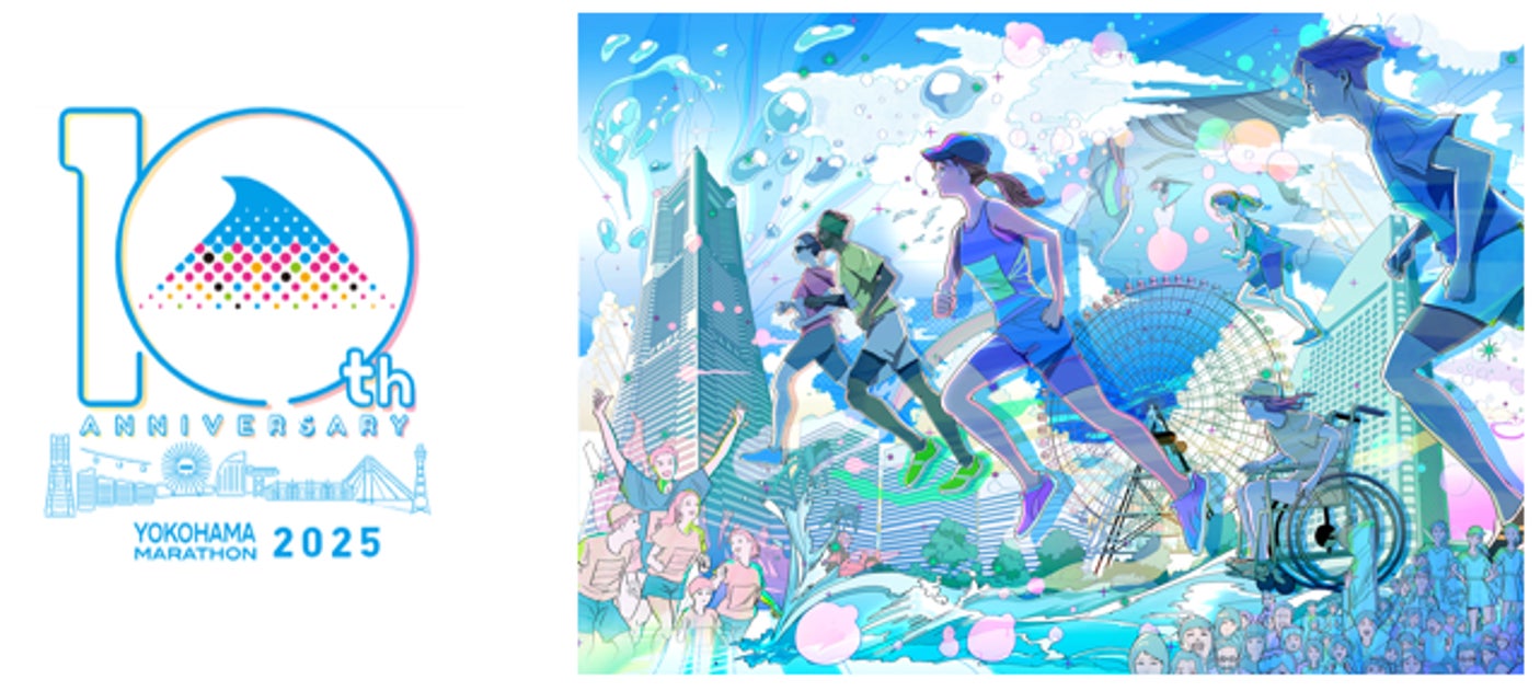 宇田川カフェ系列にベトナム伝統の”新名物”『エッグコーヒー』が登場!