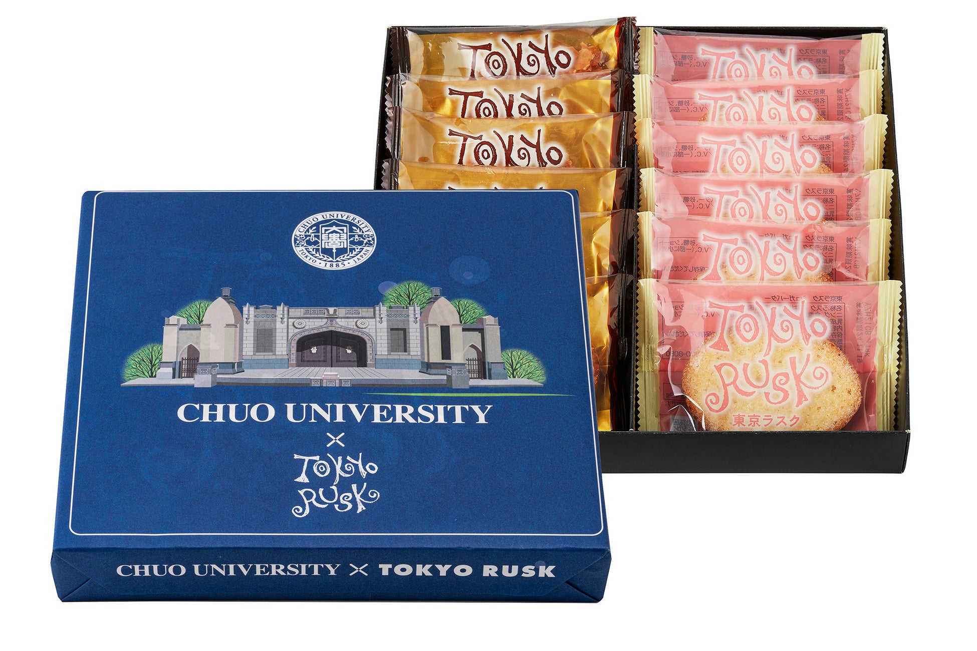 【駅弁業界初】千葉の老舗駅弁ブランド「マンヨーケン(万葉軒)」消費者物価指数に連動した「時価販売」を10月1日(水)開始