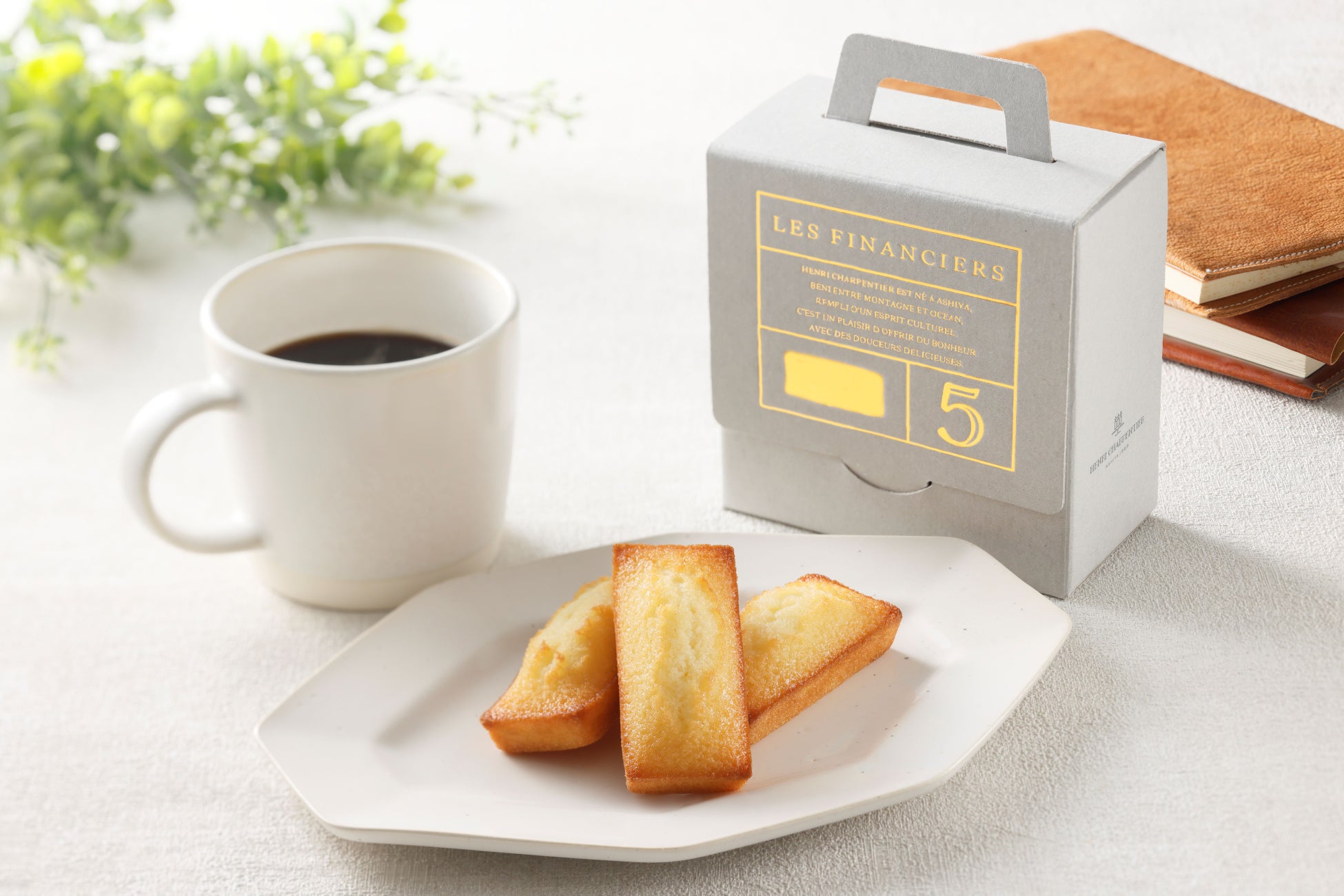 【ホテルオークラＪＲハウステンボス】謹製おせち『「慶」和・洋・中 三段重』を10月1日より予約受付開始