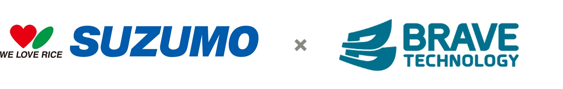 鮨職人が握る淡路島の本格鮨処 淡路ハイウェイオアシス「すし富」より淡路島産「鱧」と、秋の味覚の王様「松茸」を使った10月限定数量限定メニュー登場！2025年10月3日(金)より販売開始