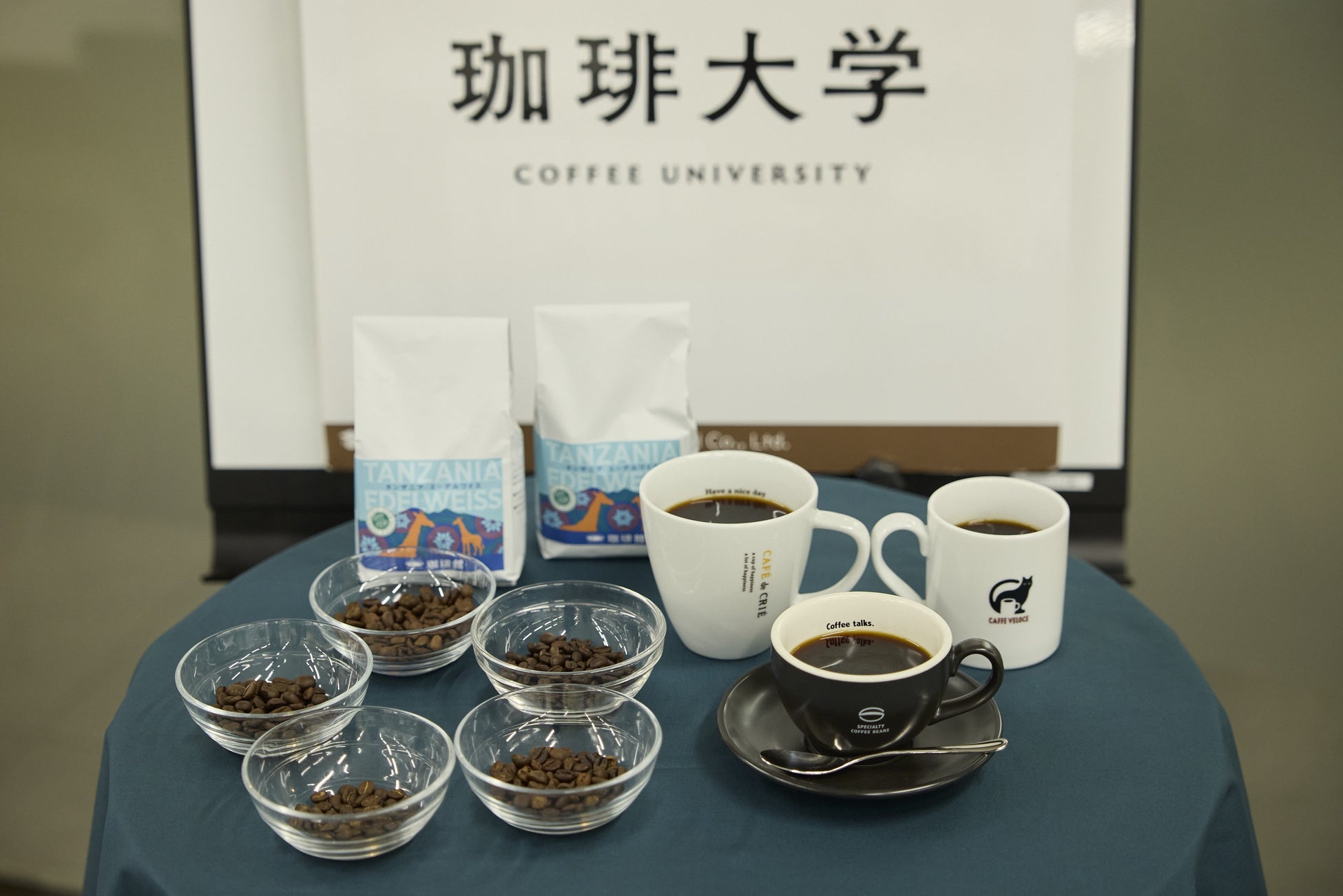 大宮駅徒歩1分！サステナブルな「食」がテーマの商業空間が誕生/ルミネが手掛ける街ナカ商業施設『ムスブルミネ』2025年11月13日（木）JR大宮駅東口に開業決定