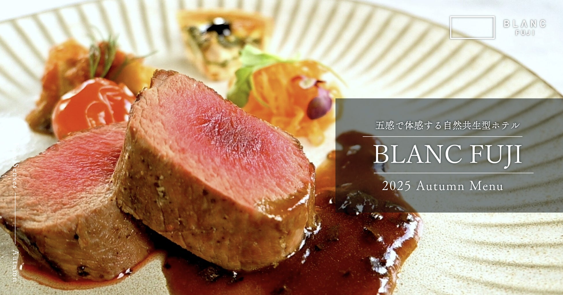 ランチ格差の解消が農家の格差解消につながる、福利厚生の社食サービスが登場 「megukuru サラダ&フルーツランチ」 9月30日よりサービス開始