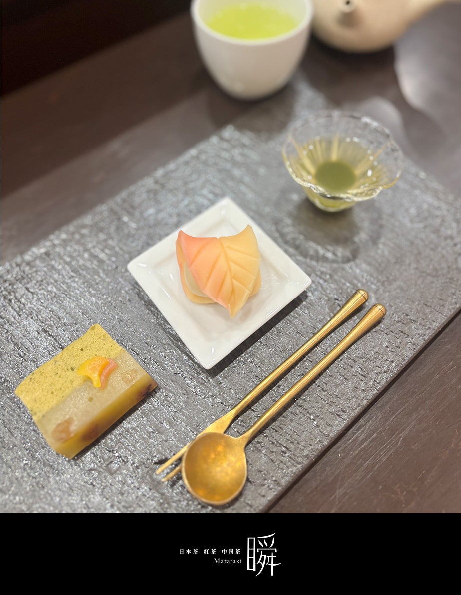 【TOKYOチューリップローズ】ひとつぶ栗をごろっといれた、秋限定『ボルドーカヌレ・マロン』新登場。当日仕上げ焼きで“極上のカリカリ食感”を実現したこだわりカヌレ