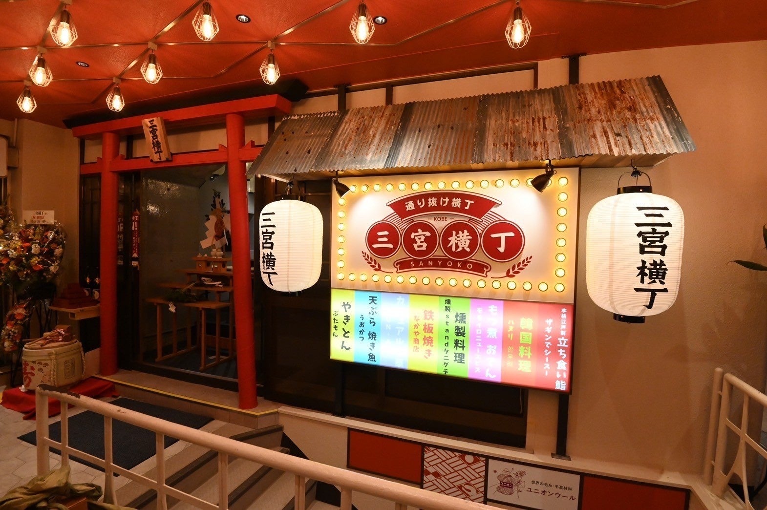 「ぴよりんあん巻き」プレスリリースが全国4573件の中から「Best101」に選出！～うずら卵の危機に“かわいく”挑んだ和菓子屋の発信が全国に響く～