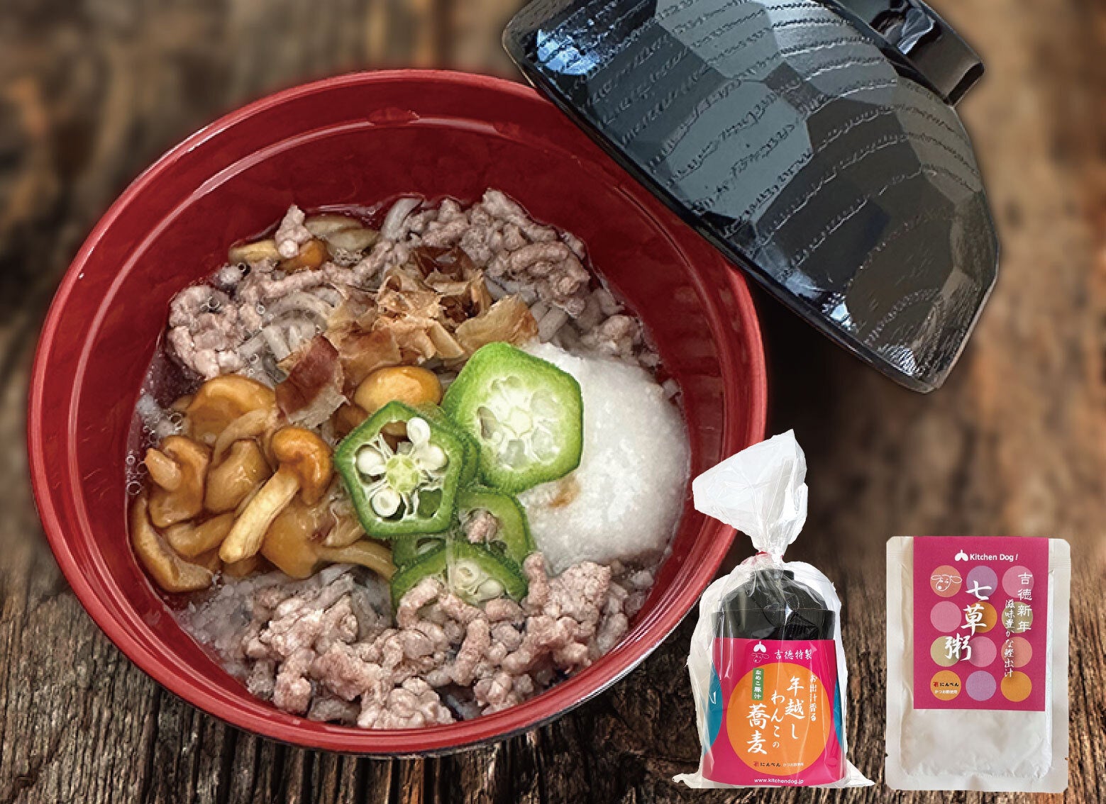 【期間限定】生ドーナツ専門店「we♡donut」から秋にぴったりの洋なし・パンプキン！2種類のドーナツが新登場！