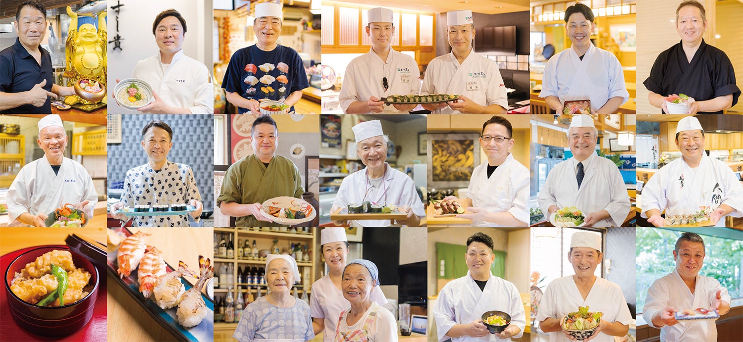 ＼RDCグループ史上最大級！！／ 大抽選会 2025年10月1日より開催！