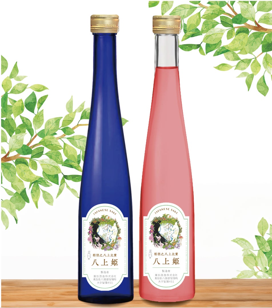 バリューデザイン・タイ、韓国料理レストラン「Banjoo Korean BBQ」へ独自PayとモバイルCRMサービスを提供