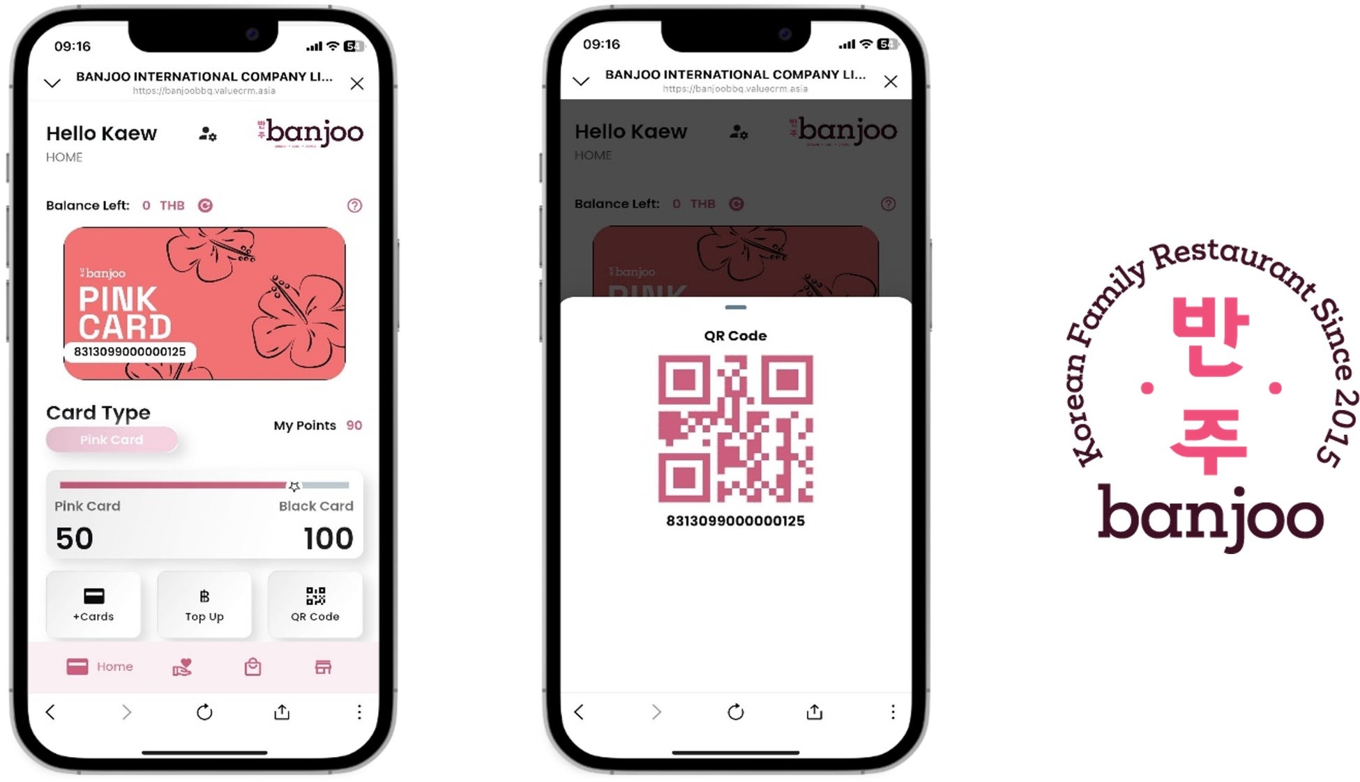 ｢明星 中華三昧カップ 榮林 酸辣焼そば｣ 2025年10月13日(月) 新発売