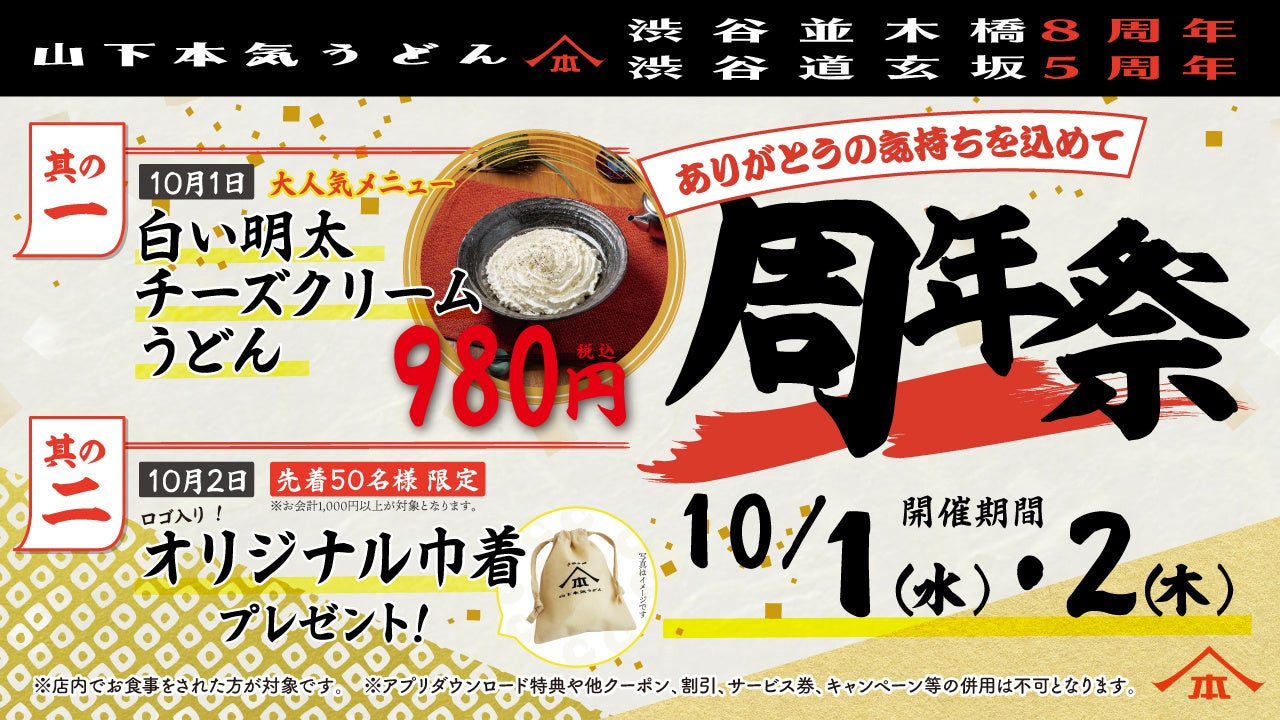 日本初のカロリーゼロ飴がアソートで登場！「ラカントカロリーゼロ飴 3種アソート」数量限定発売