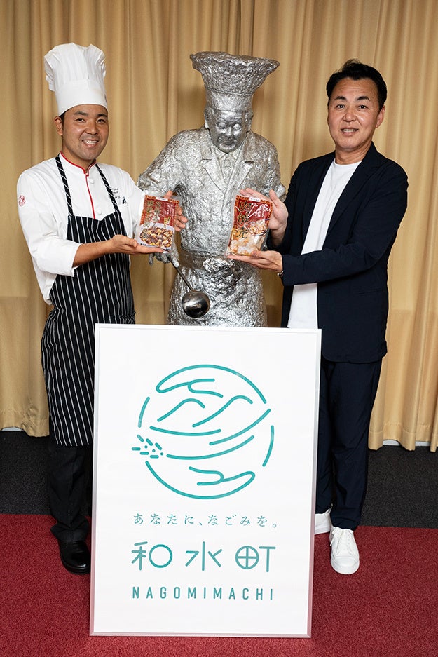 JR横浜駅直結 シァル横浜「おいしい秋フェスティバル」開催！芋や栗などの季節限定スイーツや、秋の味覚を使用したデリが続々登場。