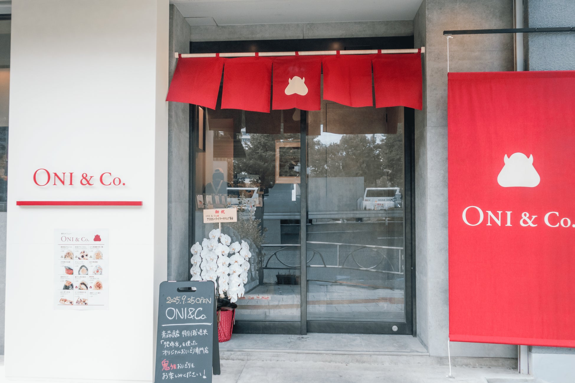 米を原料としたマイコプロテインのアグロルーデンス、東京都の「TIB SHOP」に出店