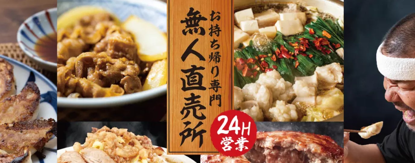 「明治ブルガリアヨーグルト 大人のDeep Blend 赤葡萄ミックス」 2025年10月6日発売/全国