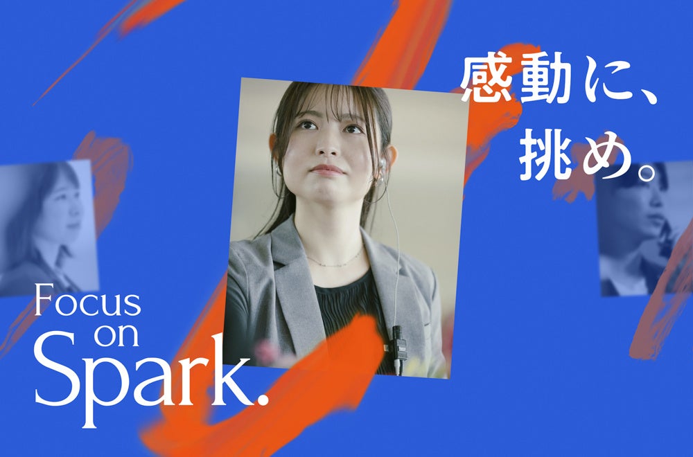 【リーガロイヤルホテル東京】優美な黒に染まるショコラのアフタヌーンティー「Noir et Chocolat（ノワール・エ・ショコラ）」