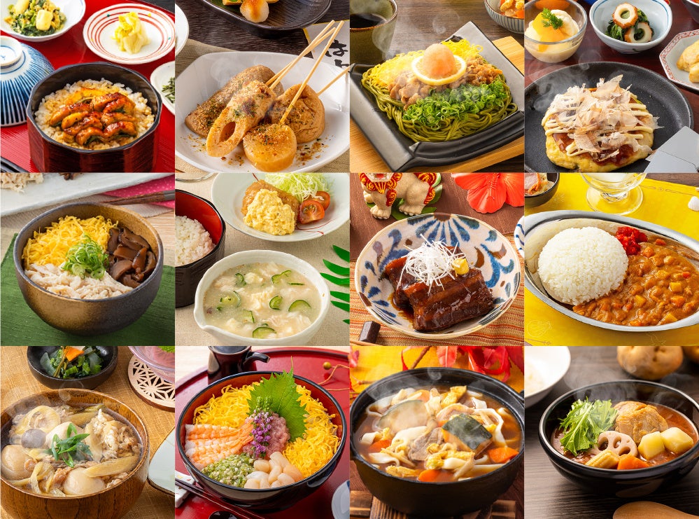 秋の贅沢、二つの味わい。「秀月堂監修 かき氷 栗みるく」と「MORIZO SPECIAL りんご」が登場