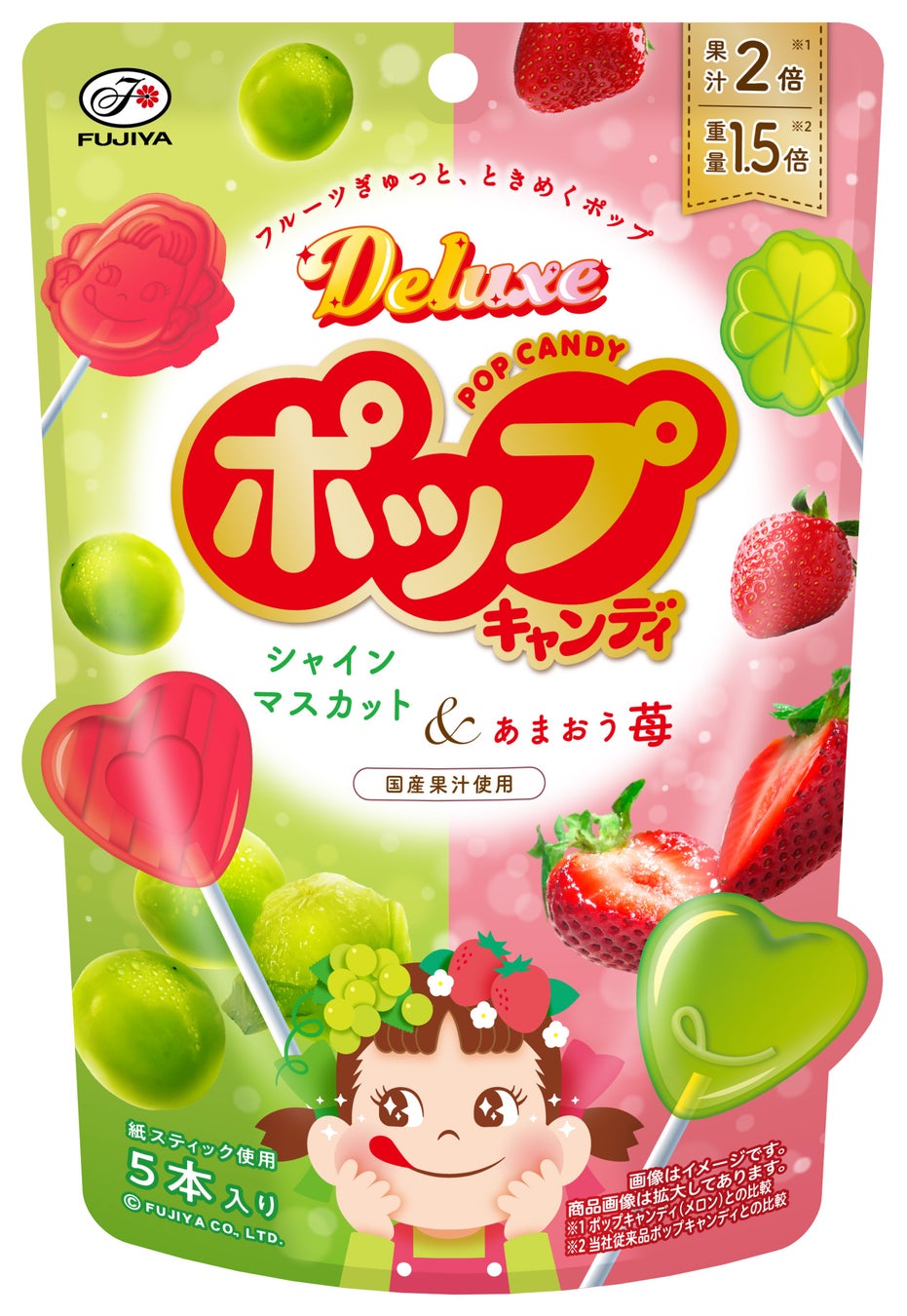 アサヒビールとホシザキ、国内初(※1)自然冷媒(※2)を採用した卓上型瞬間冷却方式生ビールディスペンサーを共同開発