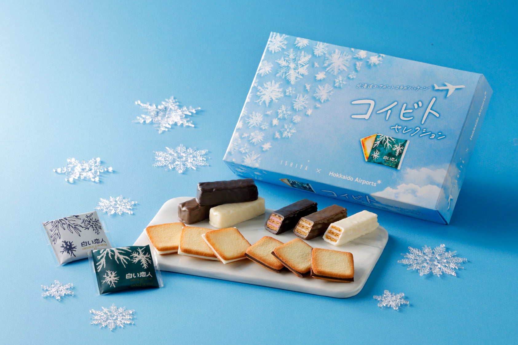 【リーガロイヤルホテル広島】味覚と芸術が融合した特別なケーキで聖夜を彩る『クリスマス限定ケーキ2種』の予約受付開始