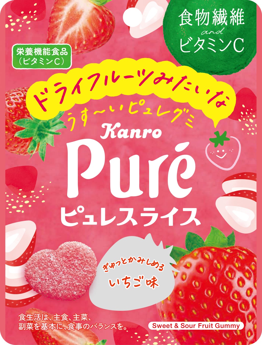 【東京高輪発の新ブランド】バタースイーツを扱う『東京高輪バタリスタ』が好評につき東京駅に初上陸！
