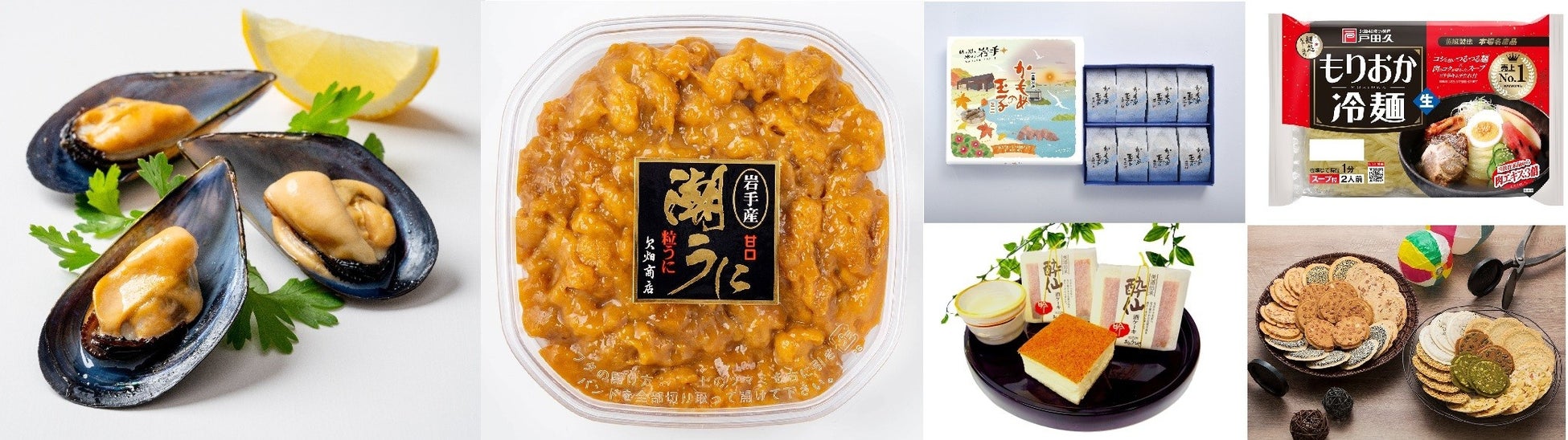 第8回「ご当地タニタごはんコンテストーヘルシー郷土料理でまちおこしー」 過去最多135チームから優秀賞などが決定