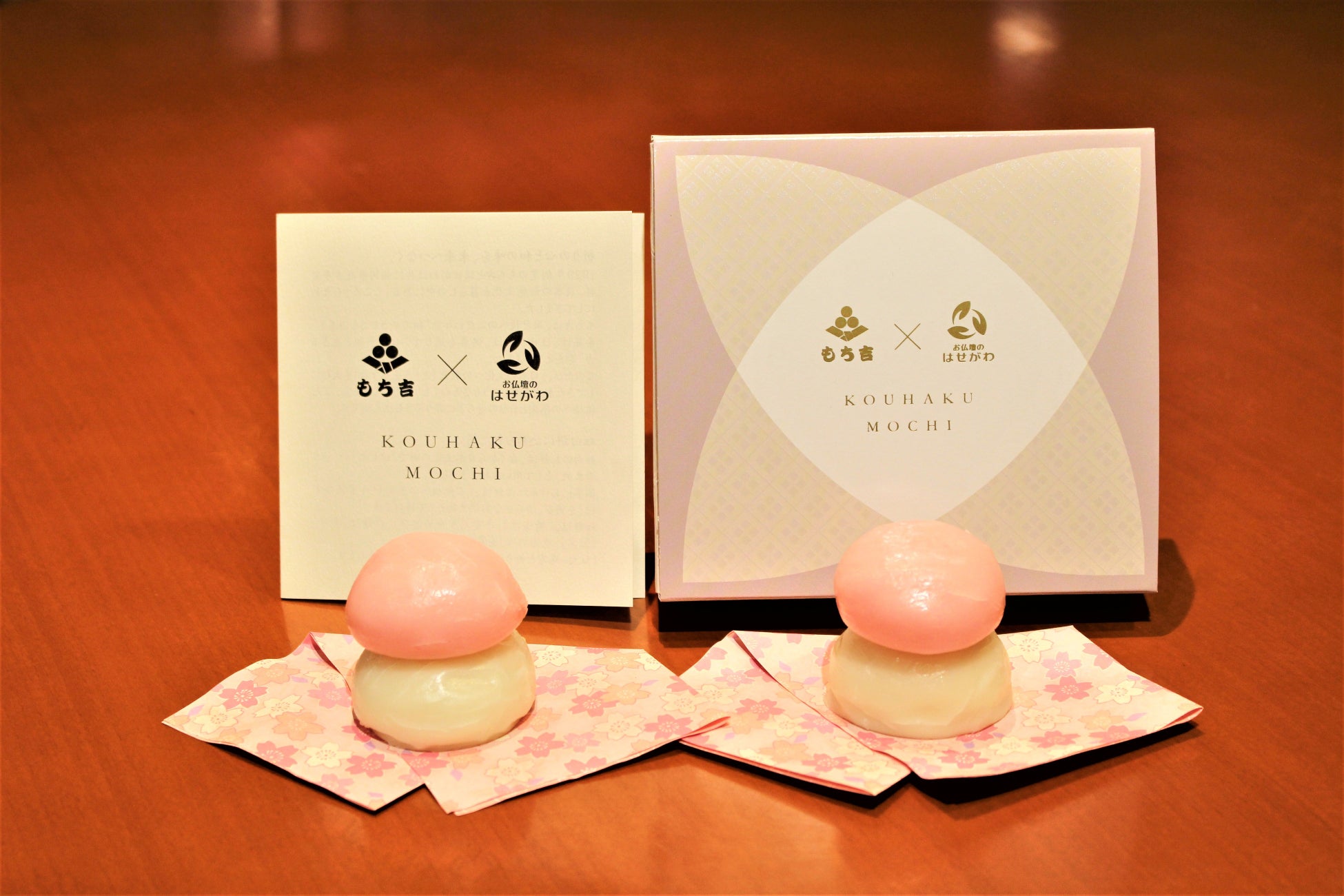 食欲の秋到来！国産ブランド食材を贅沢に使用したメニュー3品をご用意 “DELICIOUSJAPAN(デリシャスジャパン）-AUTUMN-“