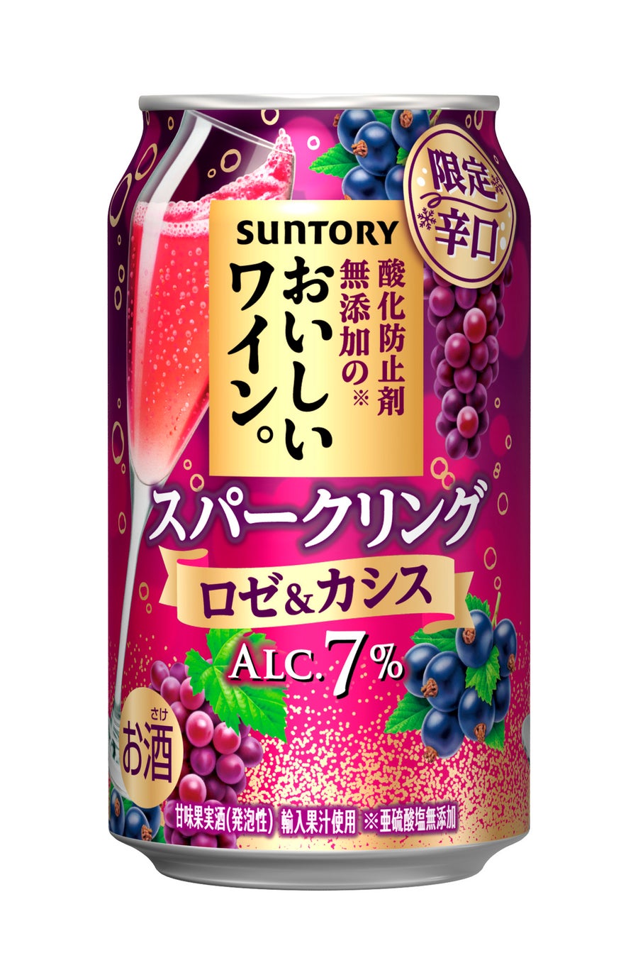 テンフォーの秋はみんな大好きテリヤキピザが大集合!食欲の秋&月見にぴったりな特製和風ピザ2品が新登場。期間限定で人気定番ピザがお得になるキャンペーンもスタート!