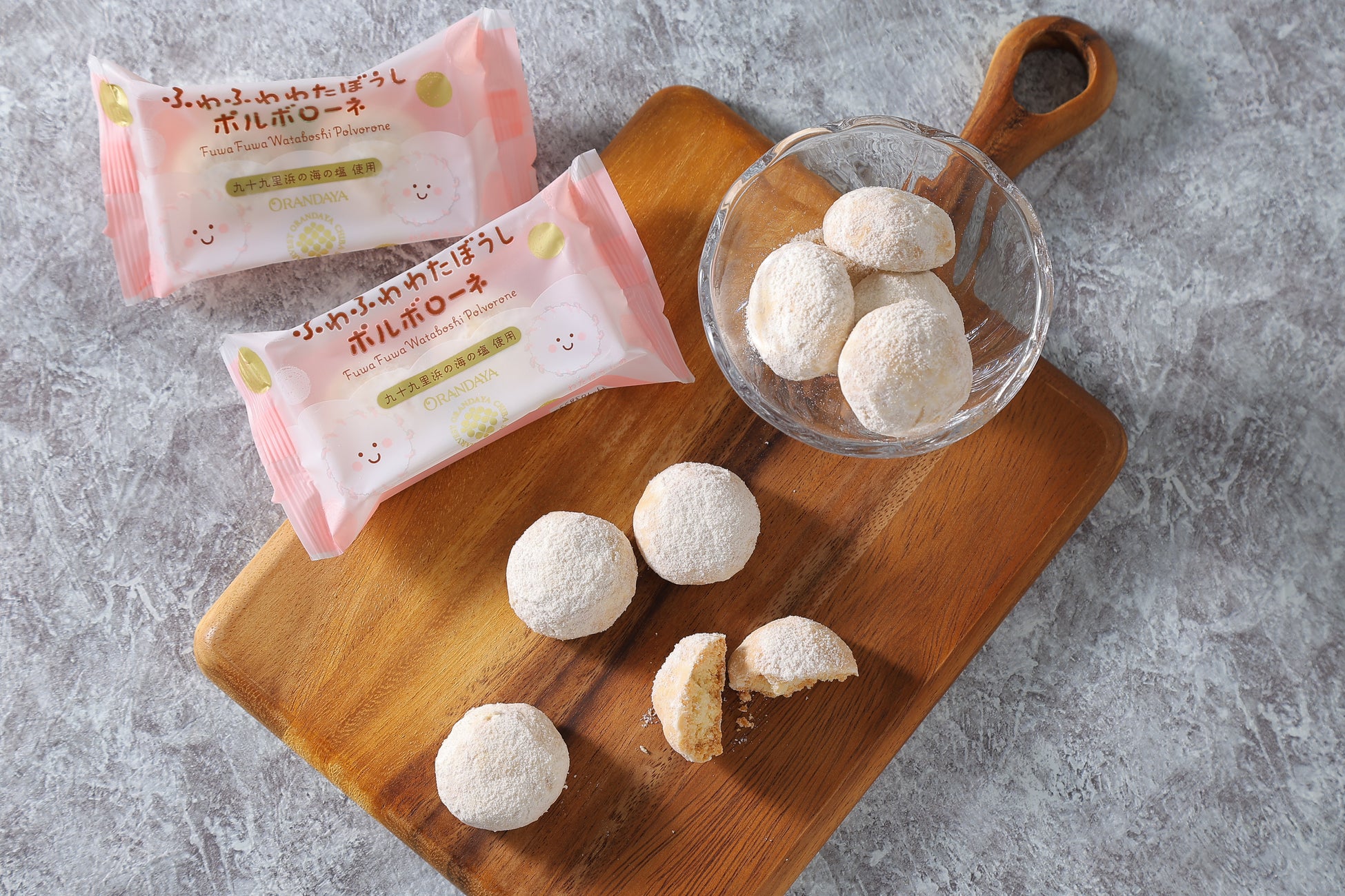 九州・沖縄から注目の焼酎・泡盛蔵が東京の中目黒に集結！「冬に焼酎お湯割りを飲むイベント 2026」開催決定。