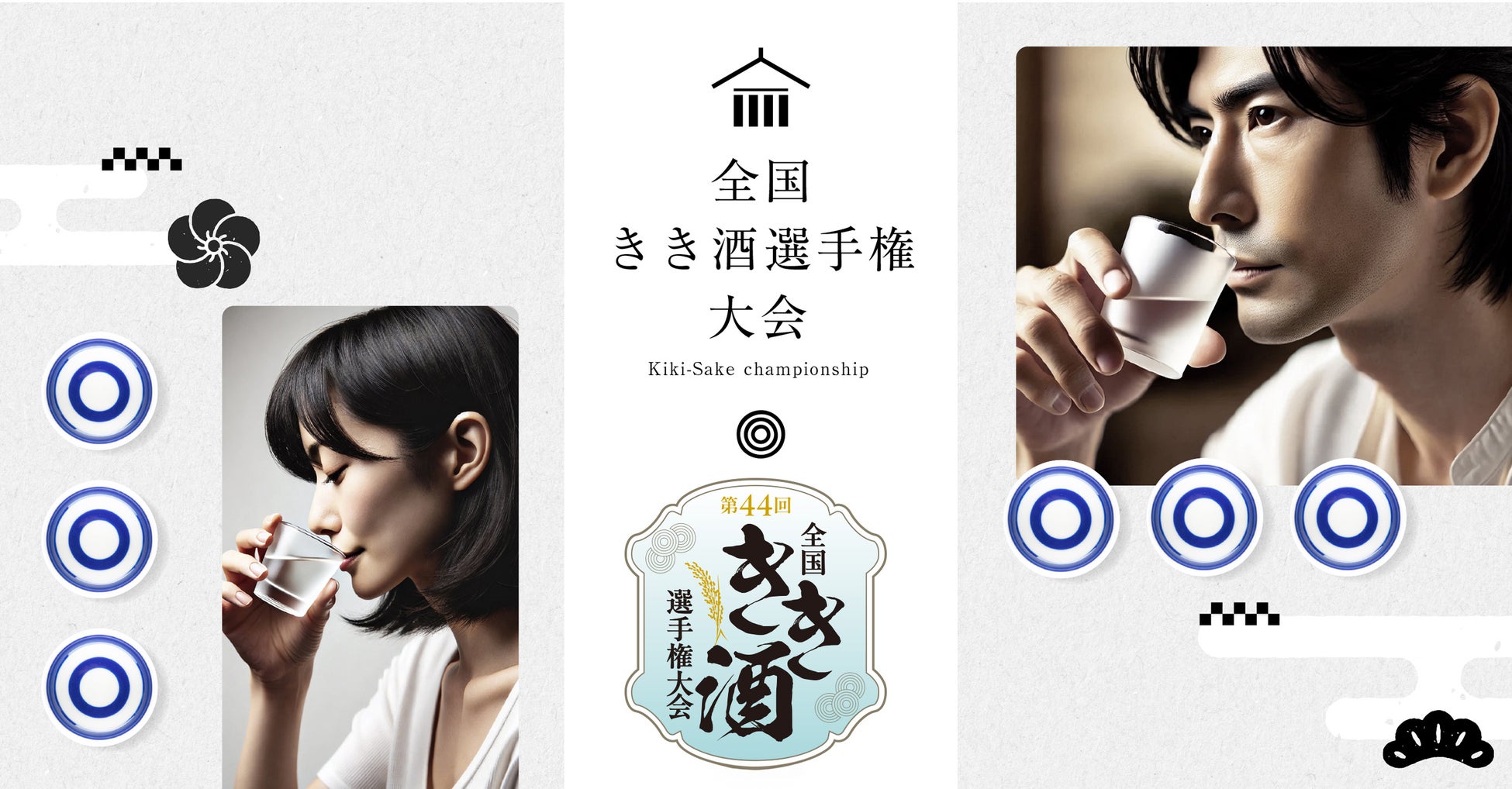 P丸様。プロデュース「ぴーちゃんのらてじかん！。」が9月30日予約受付開始！