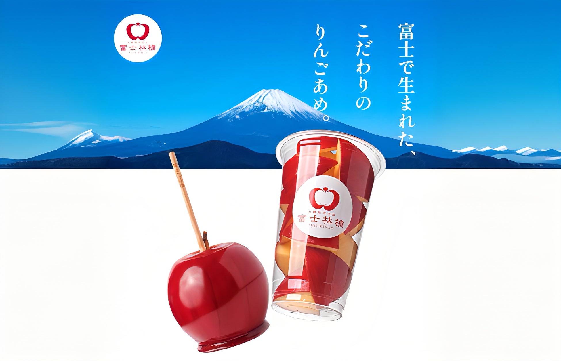 【シーサイドホテル舞子ビラ神戸】最上階ダイニング＆バー「キーウエスト」　秋限定スイーツ「Champignons d’automne ～マッシュルーム仕立てのマロンアイスクリーム～」を販売