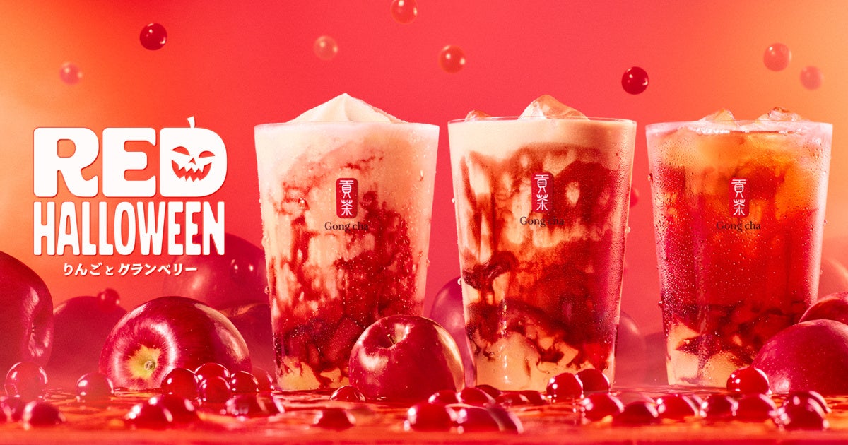 meiji THE Cacao × & OIMO TOKYOのコラボ商品が実現！チョコとお芋の贅沢秋スイーツが店頭＆ECにて順次発売決定